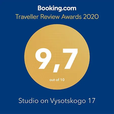 Studio On Vysotskogo 17 Апартаменти